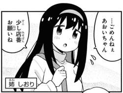 414431 B