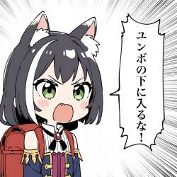 1785967 B