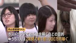 106758 B