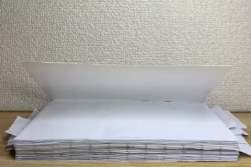 6950517 B