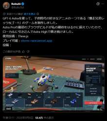 316934 B