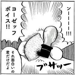 272536 B