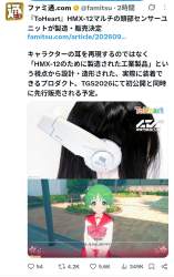 834901 B