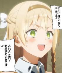 109234 B