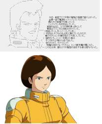 151283 B