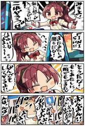 155886 B
