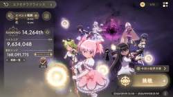 1224801 B