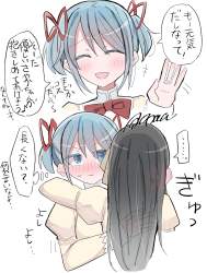 427287 B