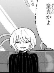 605065 B