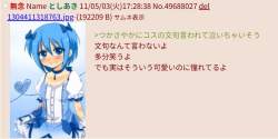168465 B