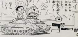 347701 B