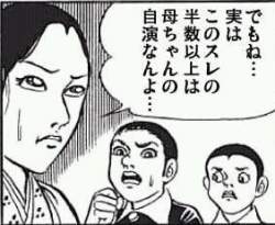 34480 B