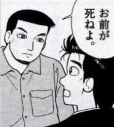 375654 B
