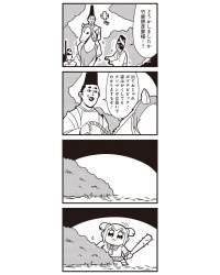 343752 B