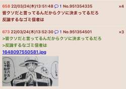 119260 B