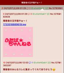 111626 B