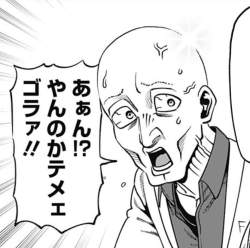 89747 B