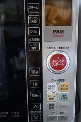 50015 B
