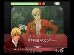 25397 B