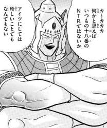 69829 B