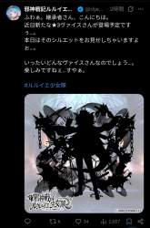 592073 B