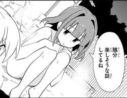 84411 B