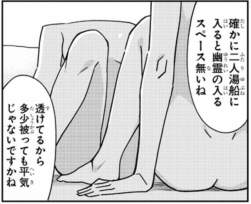 84549 B