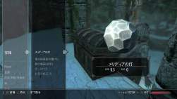 58778 B