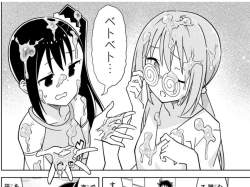 288956 B