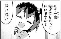117195 B