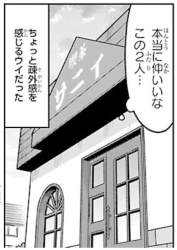 79033 B