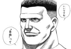 393470 B