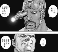 152791 B