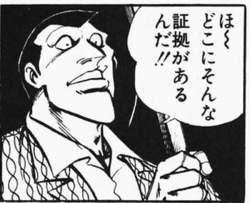 44614 B