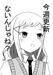 84985 B