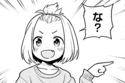 52581 B