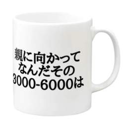 113669 B