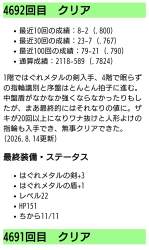 278308 B