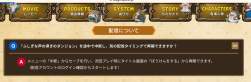 1079900 B