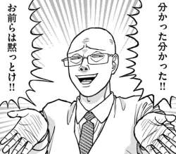 114216 B