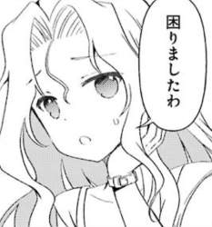 165694 B