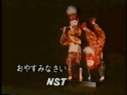 7793 B