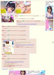 826988 B