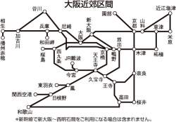 55625 B