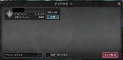 367874 B