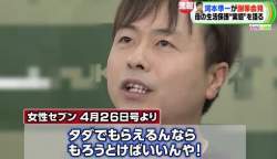 109462 B