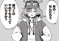 680778 B