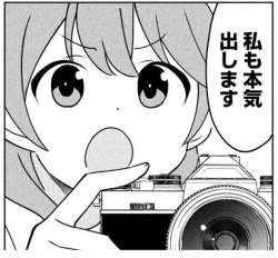 96901 B