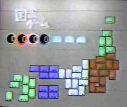 23992 B