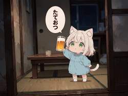 119044 B